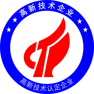 【中科瑞麗】通過國家高新技術(shù)企業(yè)認(rèn)證